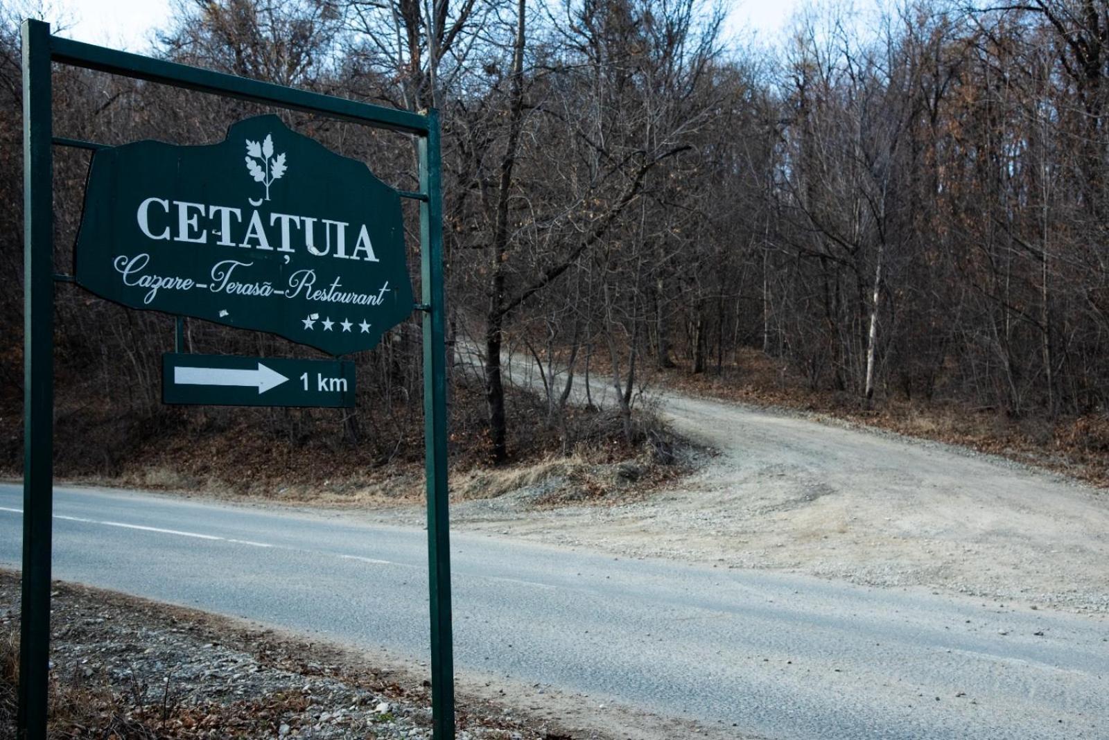 Cetatuia Hotel Măgura Eksteriør billede